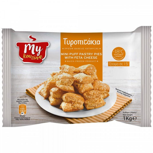 My Kouzina Τυροπιτάκια 1kg