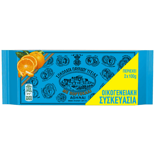 Παυλίδης Σοκολάτα Υγείας Πορτοκάλι 2x100gr