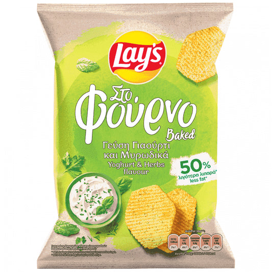 Lay's Φούρνου Γιαούρτι & Μυρωδικά 105gr
