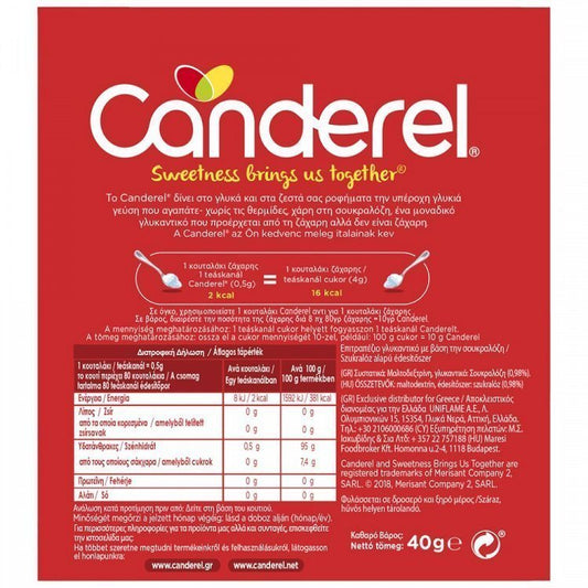 Canderel Γλυκαντικό Σκόνη 40gr