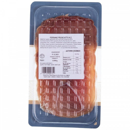 Υφαντής Ferrano Προσούτο Σε Φέτες 80gr