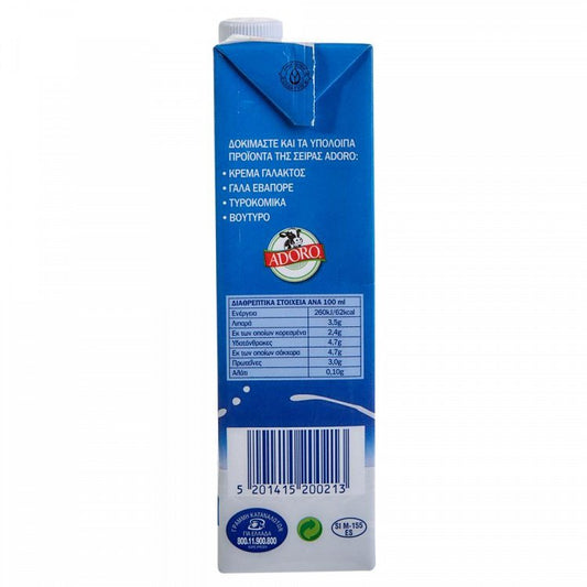 Adoro Γάλα Μακράς Διάρκειας 3,5% Easy Open 1lt