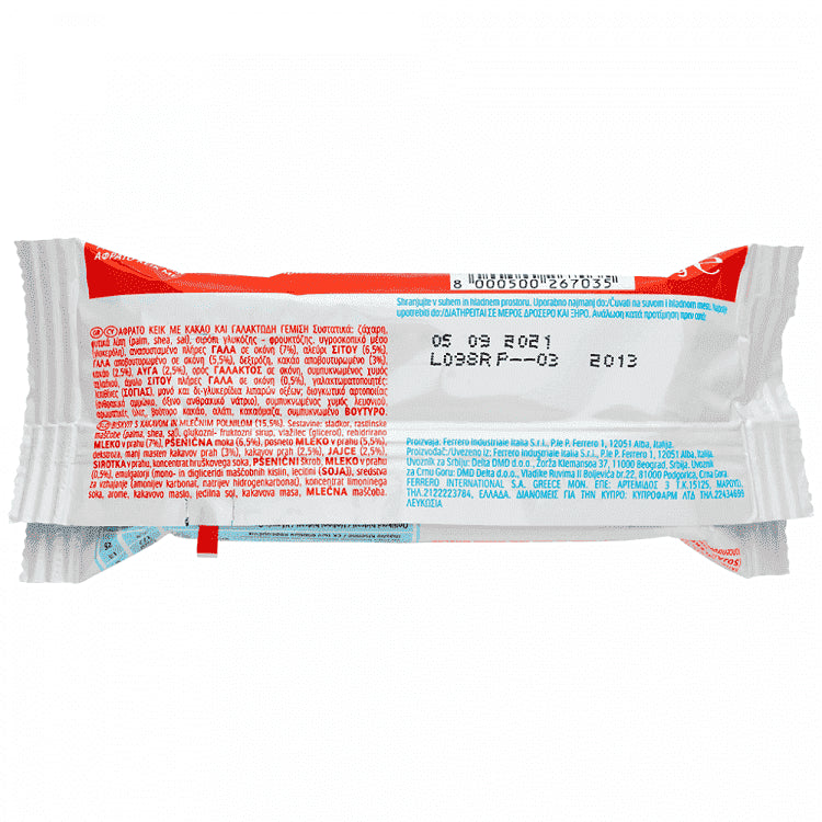 Ferrero Kinder Delice Ατομικό Κέικ 39gr