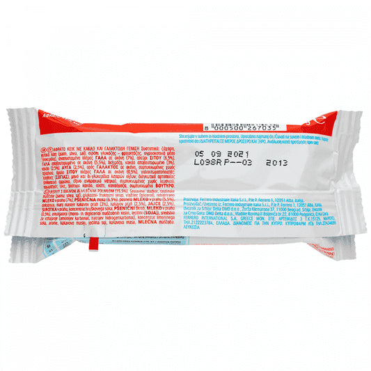 Ferrero Kinder Delice Ατομικό Κέικ 39gr