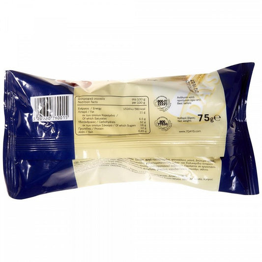 7 Days Τσουρέκι Κλασικό 75gr