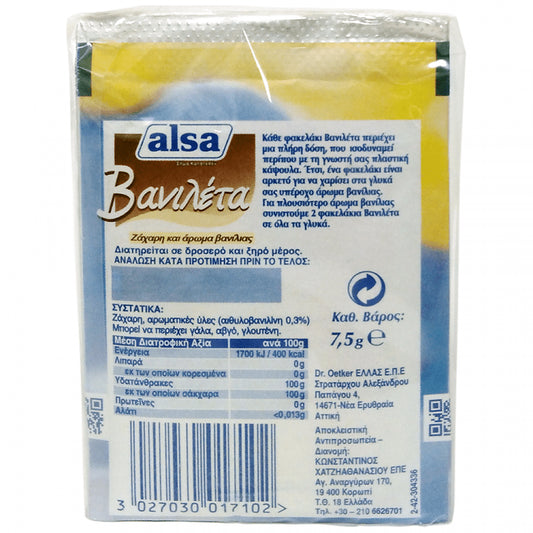 Alsa Βανίλια Σε Φάκελο 7.5gr