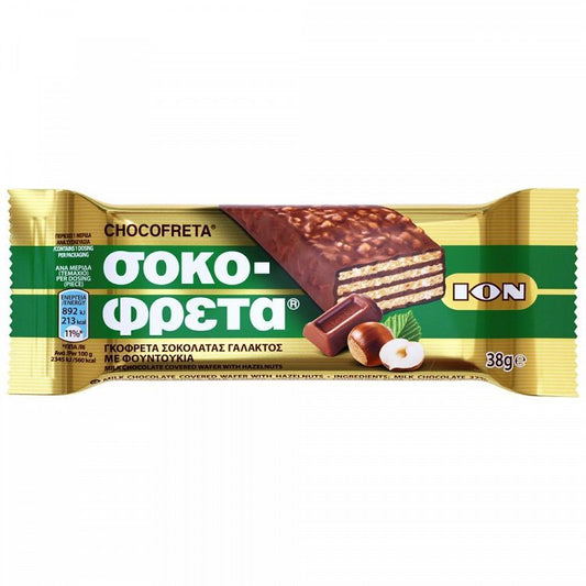 ΙΟΝ Σοκοφρέτα Φουντουκιού 38gr