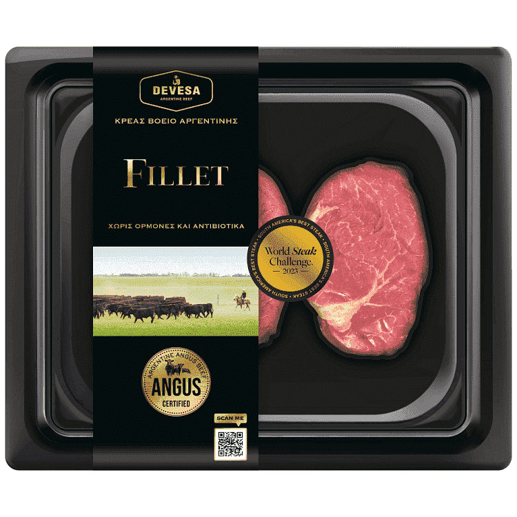 Angus Φιλέτο Βόειο (Fillet Steak) Αργετινής Νωπό 240gr