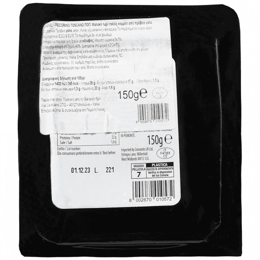 Granarolo Pecorino Toscano Τυρί Κομμάρι 150gr