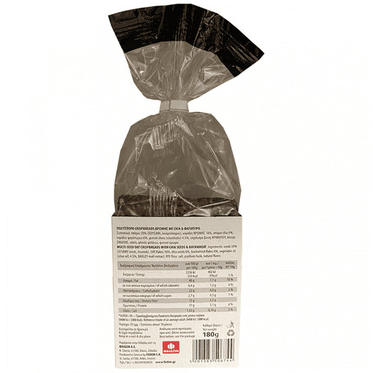 Φαίδων Crispbread Βρώμης Chia & Φαγόπυρο 180gr