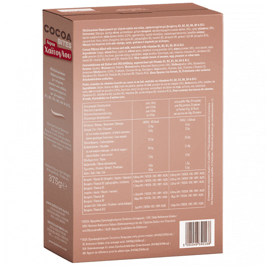 Χαίτογλου Cocoa Bites Δημητριακά Κακάο 375gr