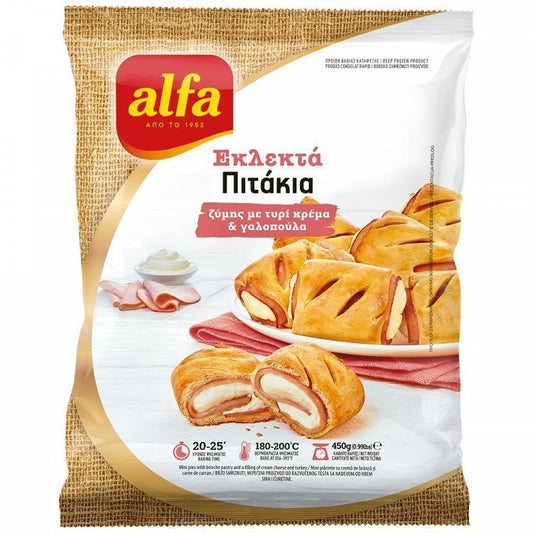 Alfa Εκλεκτά Πιτάκια Τυρί Κρέμα & Γαλοπούλα Κατεψυγμένα 450gr