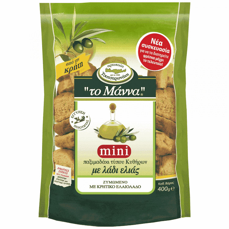 Το Μάννα Παξιμάδι Λαδιού Mini Κυθήρων 400gr