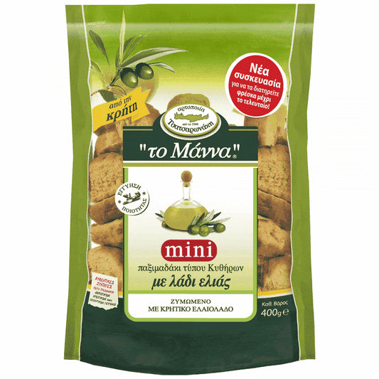 Το Μάννα Παξιμάδι Λαδιού Mini Κυθήρων 400gr