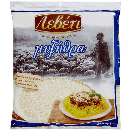 Λεβέτι Μυζήθρα Τριμμένη 200gr