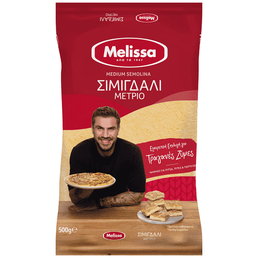 Μέλισσα Σιμιγδάλι Μέτριο 500gr