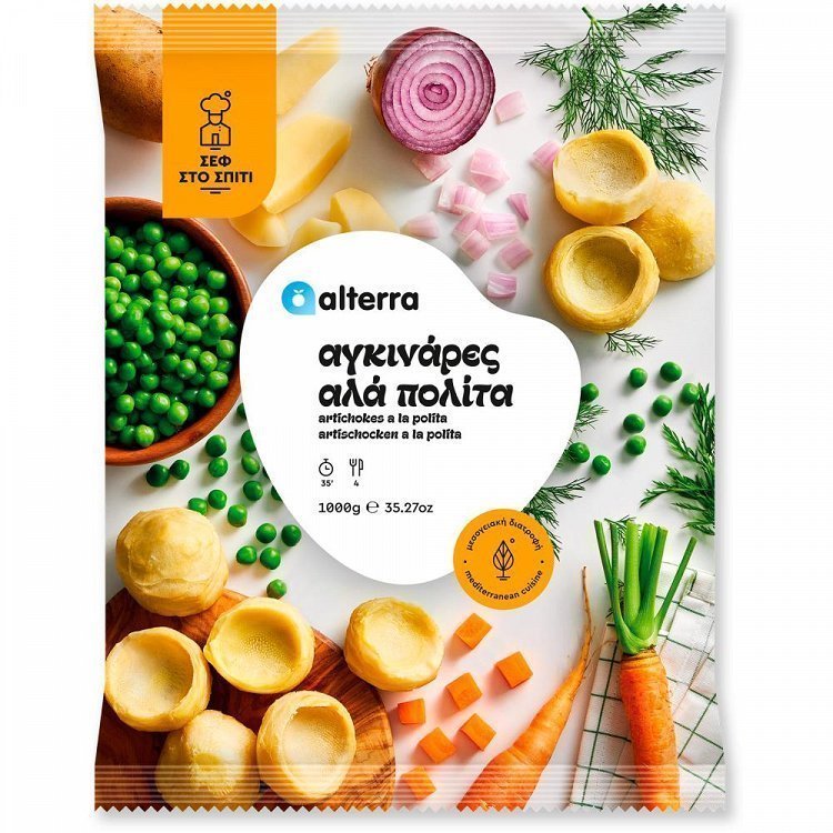 Alterra Σεφ Στο Σπίτι Αγκινάρες Αλά Πολίτα 1kg