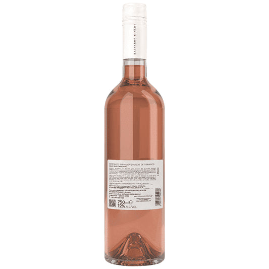 Aria Μοσχάτο Τυρνάβου Ροζέ Οίνος 750ml