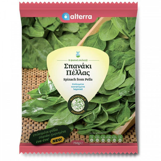 Alterra Σπανάκι Φύλλο 750gr