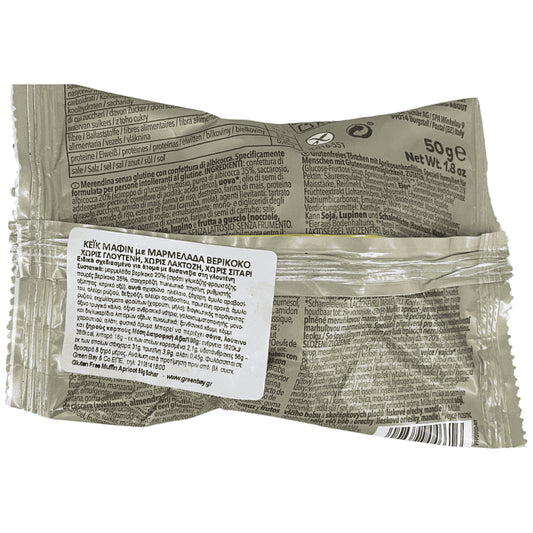 Schar Μάφιν Βερίκοκο Ατομικό Χωρίς Γλουτένη 50gr