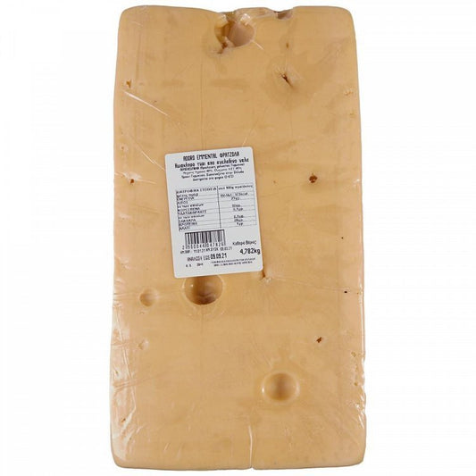 Adoro Emmental Μπλοκ Γερμανίας Τιμή Κιλού