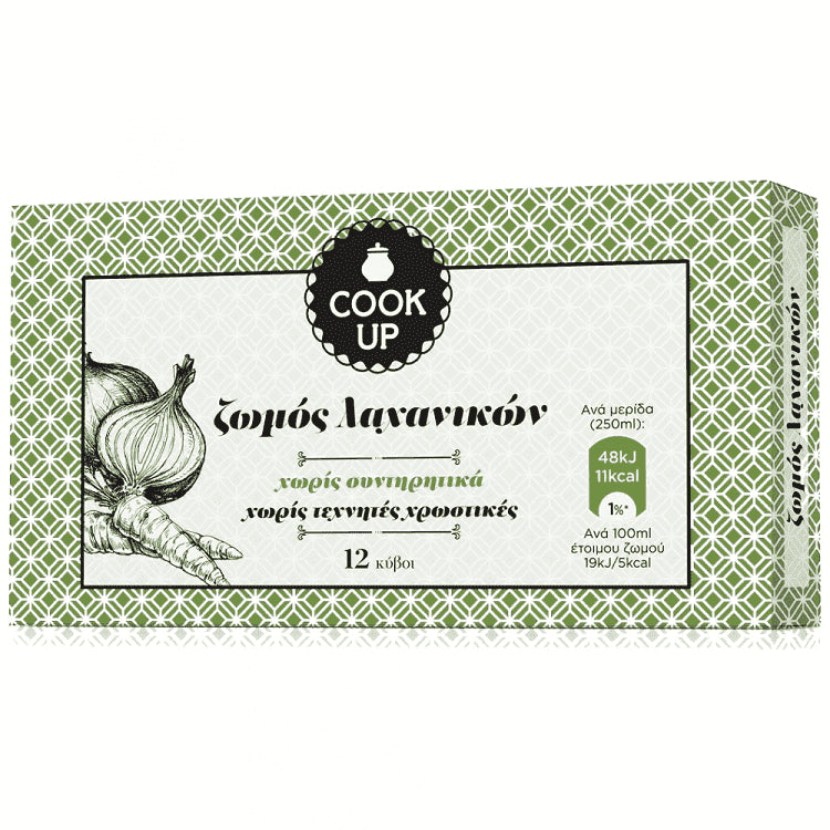 Cook Up Ζωμός Λαχανικών 12 Κύβοι