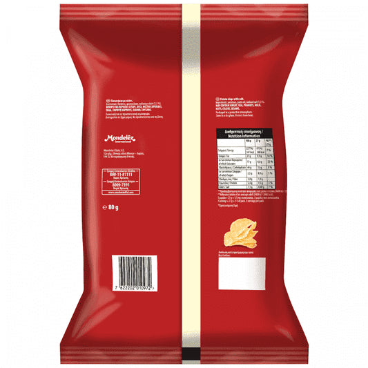 Tsipers Κυματιστά Αλάτι 80gr