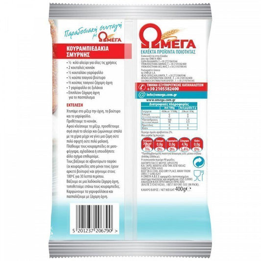Ωμέγα Ζάχαρη Άχνη Εισαγωγής 400gr