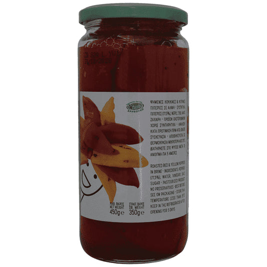 Εδέμ Κόκκινες Κίτρινες Ψημένες Πιπεριές 450gr