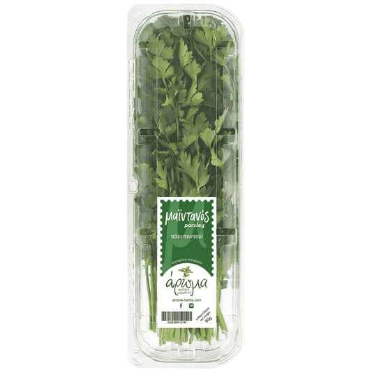 Μαϊντανός Ελληνικός Συσκευασία 80gr