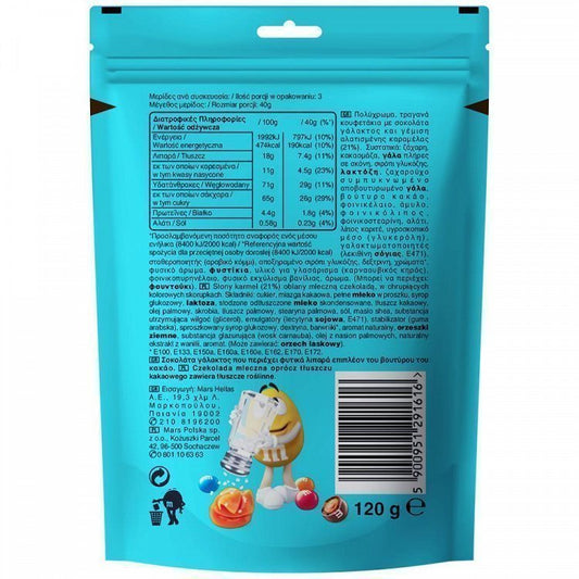 M&MS Salted Caramel 120gr