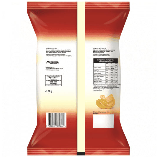 Chipita Chips Αλάτι 80gr 1,00