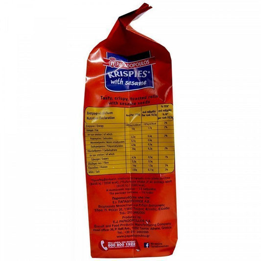 Παπαδοπούλου Krispies Σουσάμι 200gr