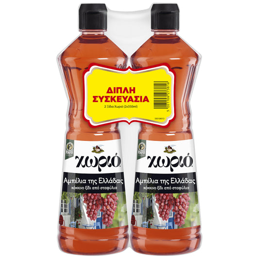 Χωριό Ξίδι Κόκκινο 2x350ml