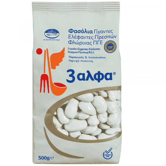 3αλφα Φασόλια Γίγαντες Πρεσπών 500gr