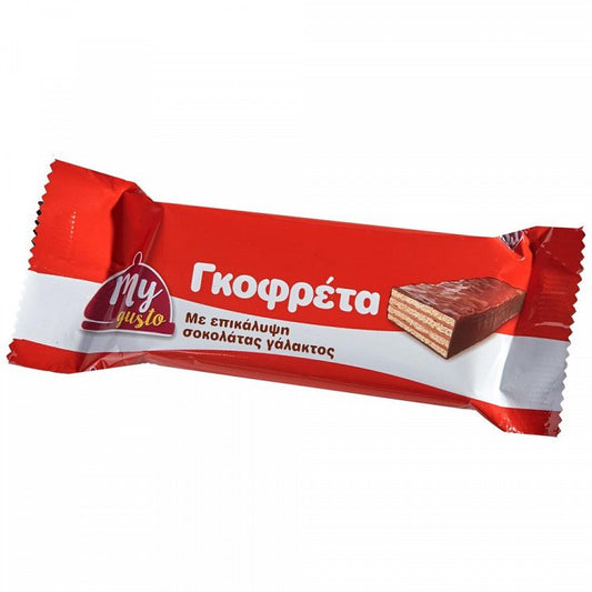 My Gusto Γκοφρέτα Με Σοκολάτα Γάλακτος 33gr