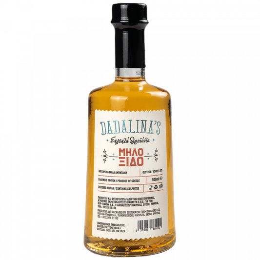 Dadalina's Μηλόξιδο Γυάλινη Φιάλη 500ml