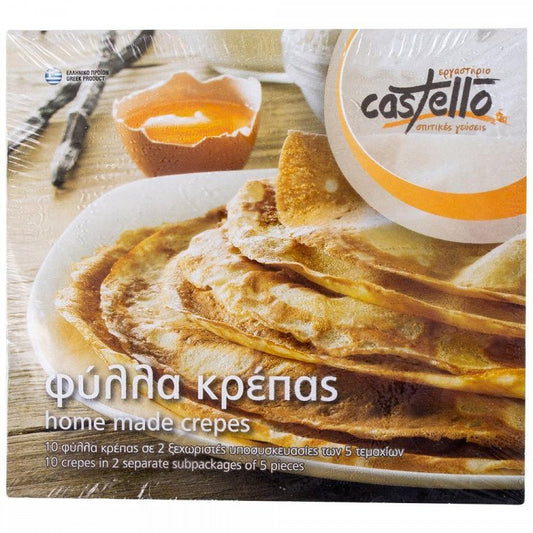 Castello Έτοιμα Φύλλα Κρέπα (10τεμ) 400gr