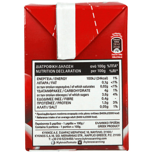Kyknos Χυμός Τομάτας Χάρτινο 500gr