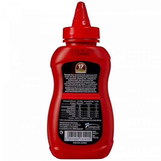 "17" Κέτσαπ 250gr