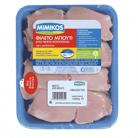 Mimikos Μπούτι Φιλέτο Κοτόπουλο Ελληνικό Νωπό 650gr