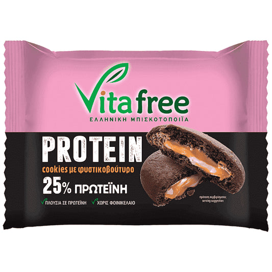 Vitafree Μπισκότα Protein Με Γέμιση Φυστίκι 50gr