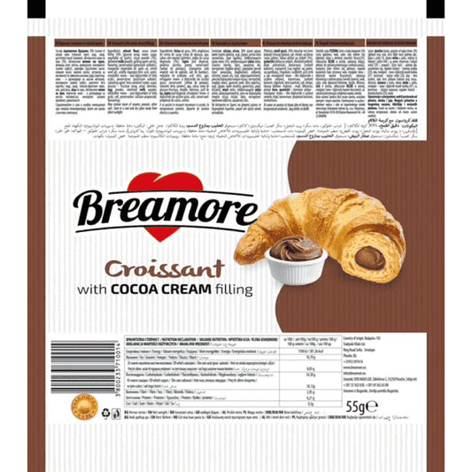 Breamore Κρουασάν Με Σοκολάτα 55gr