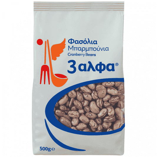 3αλφα Φασόλια Μπαρμπούνια 500gr
