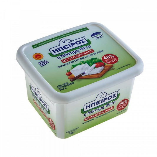 Ήπειρος Φέτα Ποπ Λιγότερο Αλάτι Σε Άλμη 1kg