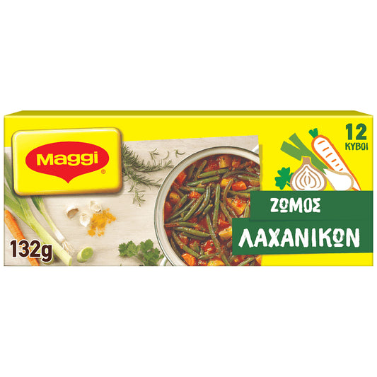 Maggi Ζωμός Λαχανικών 12 κύβοι