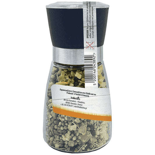 Kollectiva Μύλος Για Κοτόπουλο 130gr