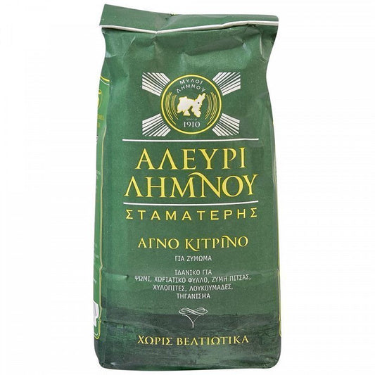 Κυλινδρόμυλοι Λήμνου Αγνό Κίτρινο Αλεύρι Για Ζύμωμα 1kg