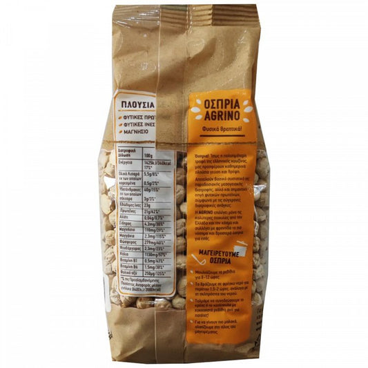 Agrino Ρεβύθια Χονδρά 500gr