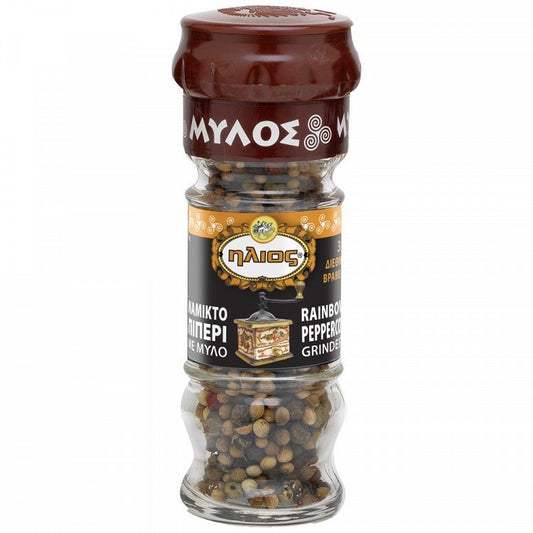 Ήλιος Πιπέρι Ανάμεικτο Μύλος Γυάλινος 25gr